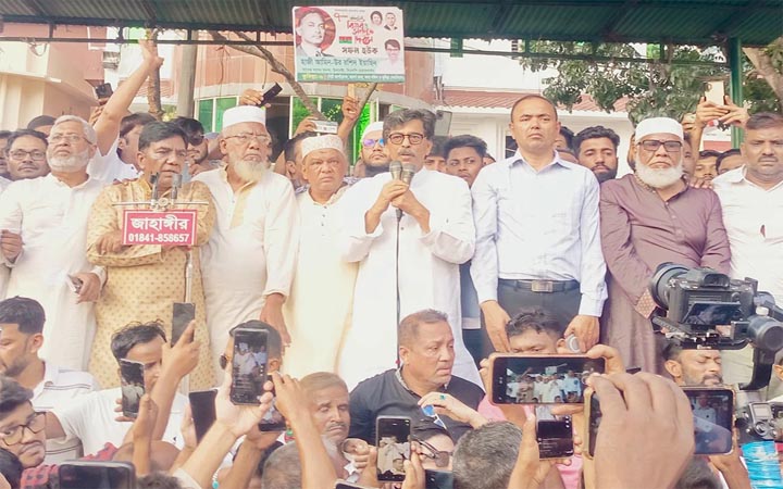 কুমিল্লায় জাতীয় বিপ্লব ও সংহতি দিবস পালিত