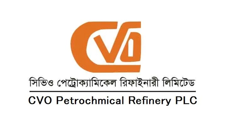 পুনর্মূল্যায়নে সিভিওর জমির দাম বেড়েছে ৫৬ কোটি টাকা