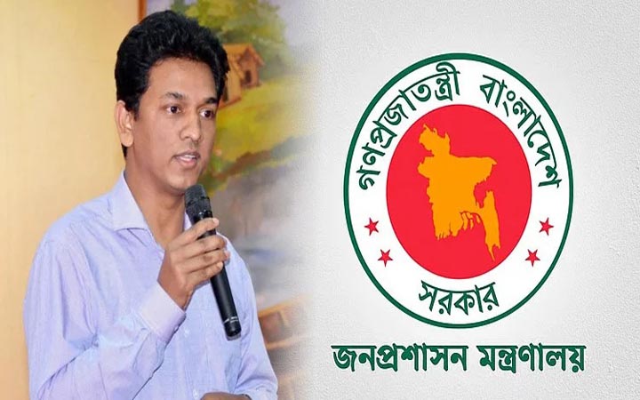 পঞ্চগড়ের নতুন জেলা প্রশাসক কাজী সায়েমুজ্জামান