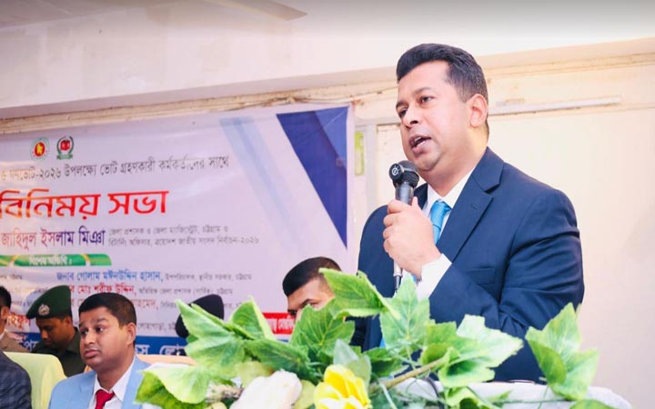 ভোটকেন্দ্রে ৫ মিনিটে ফোর্স পৌঁছাবে : চট্টগ্রাম জেলা প্রশাসক