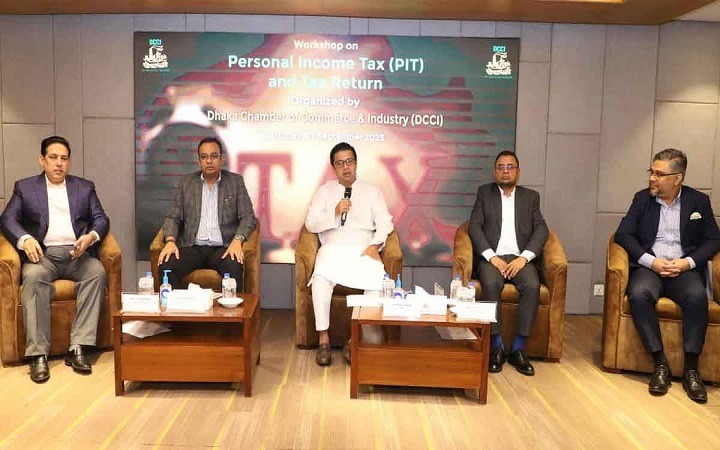 ই-রিটার্ন ব্যবহারের মাধ্যমে আয়কর প্রদানের আহ্বান ঢাকা চেম্বার সভাপতির