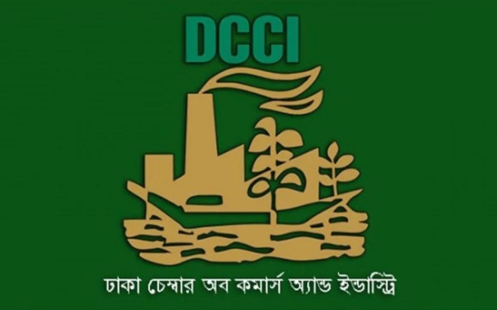 বিনিয়োগ সম্প্রসারণের লক্ষ্যে ঢাকা চেম্বারের প্রতিনিধিদলের শ্রীলংকা সফর