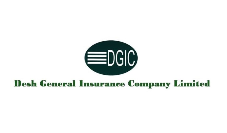 দেশ জেনারেল ইন্স্যুরেন্সের লভ্যাংশ ঘোষণা