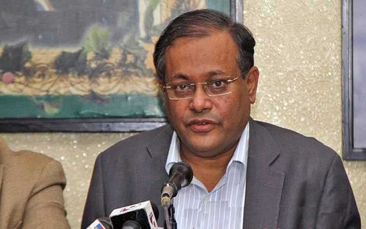 বেগম জিয়ার উন্নত চিকিৎসা দিচ্ছে  সরকার: ড. হাছান মাহমুদ