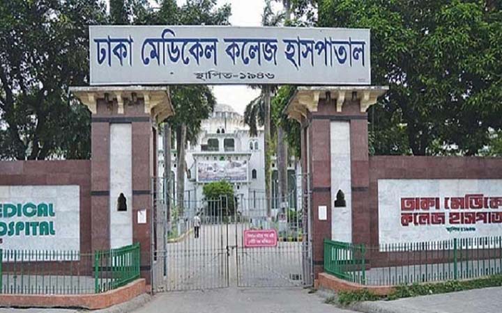 রাজধানীতে সড়কে দুর্ঘটনায় নির্বাচন কর্মকর্তার মৃত্যু