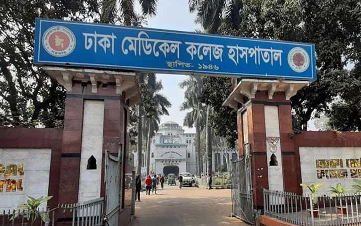 ঢামেক হাসপাতালে ভর্তি অর্ধশতাধিক গুলিবিদ্ধ