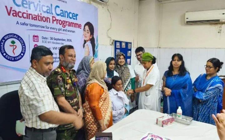 ঢামেক শিক্ষার্থীদের জন্য এইচপিভি টিকাদান কর্মসূচি