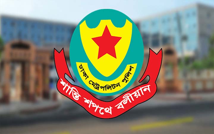 রমজানে যানজট কমাতে পুলিশের ১৫ নির্দেশনা