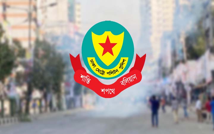 রাজধানীতে আট দিনে ৮৯ মামলায় গ্রেপ্তার ২১৭২