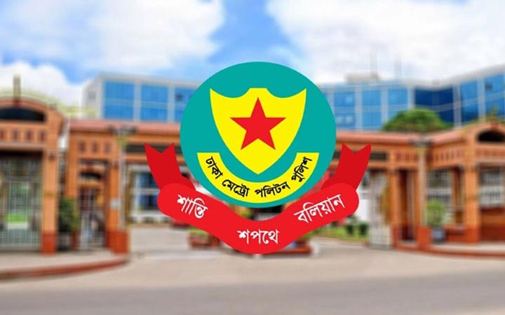 বিজয় দিবসে যেসব রাস্তা বন্ধ থাকবে