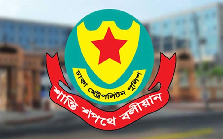 বর্ষবরণ ঘিরে ডিএমপির ট্রাফিক নির্দেশনা