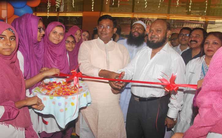 আদ্-দ্বীন হাসপাতালের বর্ধিত ভবনের উদ্বোধন