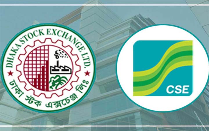 লেনদেনে রেকর্ড পুঁজিবাজারে