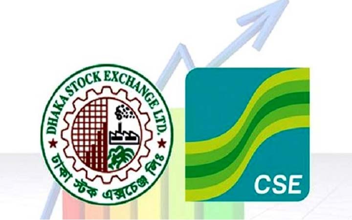 সপ্তাহের শেষ কার্যদিবসে বেড়েছে সূচকের মান ও লেনদেন