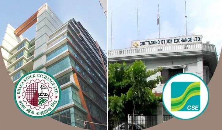 ডিএসইর পিই রেশিও বেড়েছে ৩.৫৫ শতাংশ