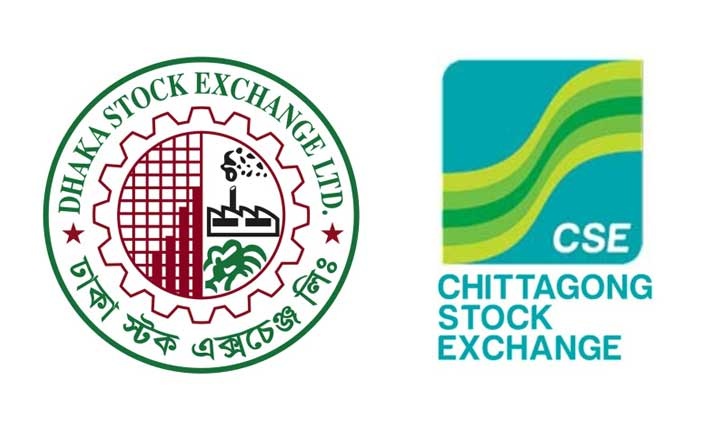 শেয়ারবাজারে মূলধন বাড়লেও কমেছে লেনদেন