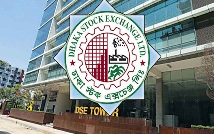টানা দরপতন, ডিএসইর বাজার মূলধন কমেছে সাড়ে ৮ হাজার কোটি টাকা