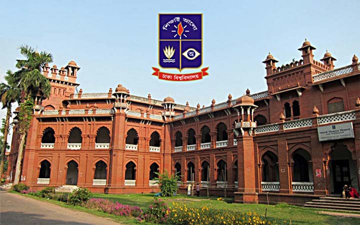 ঢাবি শিক্ষার্থীরা সশরীরে ক্লাসে ফিরছেন আজ