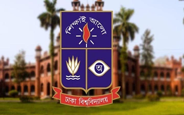 ঢাবির ৬৫ সাবেক শিক্ষার্থী সংসদ সদস্য