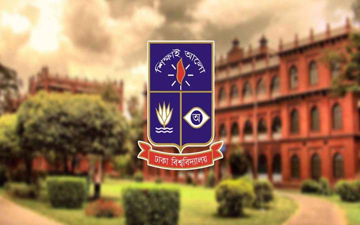 ঢাবিতে খেলোয়াড় কোটায় ভর্তিতে বিজ্ঞপ্তি প্রকাশ