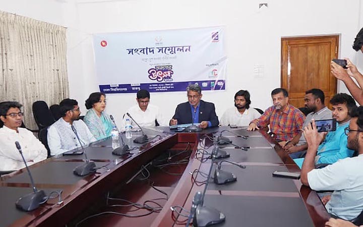 ঢাকা বিশ্ববিদ্যালয়ে ‘তারুণ্যের উৎসব’ রবিবার