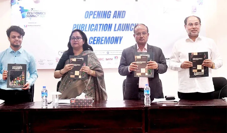 ঢাবিতে ৩ দিনব্যাপী ইকোনমিকস সামিট শুরু