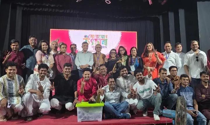 ঢাবি সাংবাদিকতা বিভাগ অ্যালামনাইয়ের সভাপতি ইলিয়াস সম্পাদক রিনভী