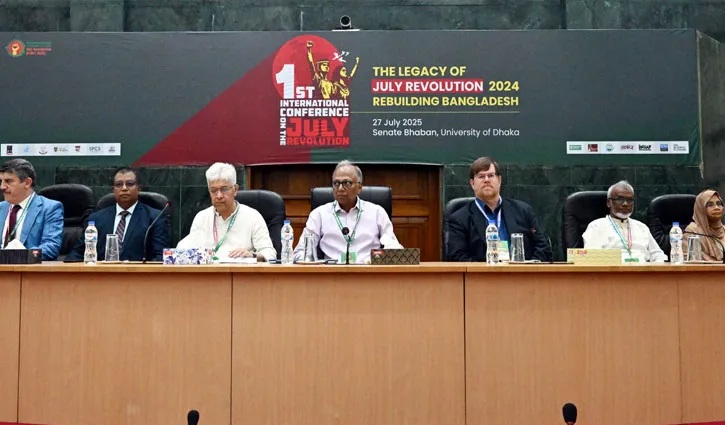ঢাবিতে গণঅভ্যুত্থানবিষয়ক প্রথম আন্তর্জাতিক সম্মেলন