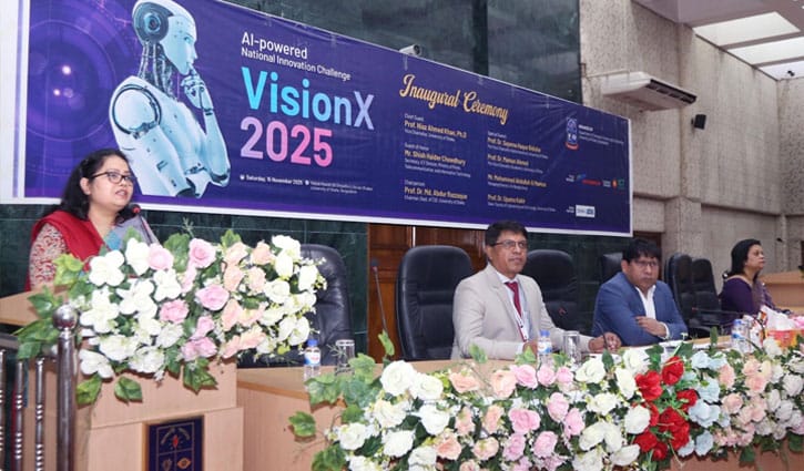 ঢাবিতে কৃত্রিম বুদ্ধমত্তা-বিষয়ক জাতীয় প্রতিযোগিতা