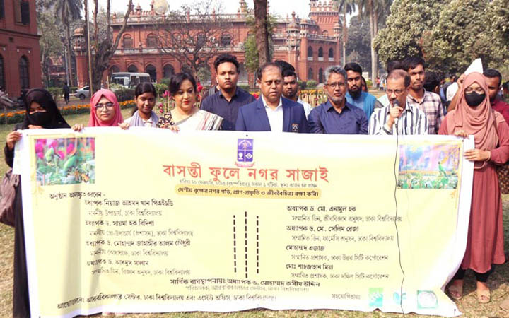 ঢাবিতে বাসন্তী ফুলে নগর সাজাই কর্মসূচি