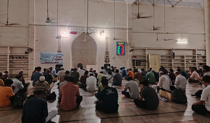 শেরে বাংলাকে ‘সুপার স্টার মুসলিম জাতীয়তাবাদী` ঘোষণা