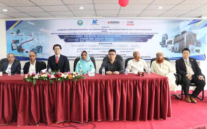 ডুয়েটে ইন্ডাস্ট্রিয়াল অটোমেশন সেমিনার ও কিট হস্তান্তর