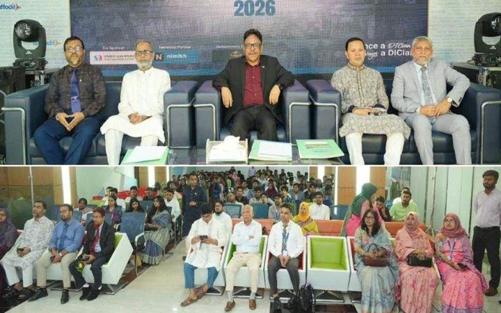 ড্যাফোডিল ইন্টারন্যাশনাল কলেজ অ্যালামনাই রিইউনিয়ন ২০২৬ অনুষ্ঠিত