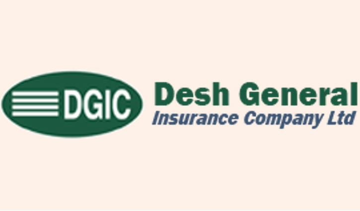 ডিএসইতে সাপ্তাহিক দাম বাড়ার শীর্ষে দেশ জেনারেল ইন্স্যুরেন্স