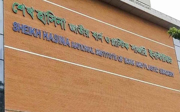 সাভারে গ্যাস বিস্ফোরণে ৩ জন দগ্ধ