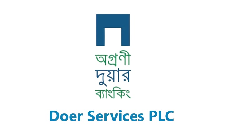 দুয়ার সার্ভিসেসের কিউআইও’র সম্মতিপত্র বাতিল