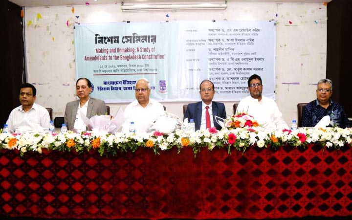 জনগণের চাহিদা অনুযায়ী সংবিধান সংস্কার হওয়া উচিত: ঢাবি উপাচার্য