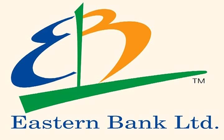 ইস্টার্ন ব্যাংক চাকরির সুযোগ
