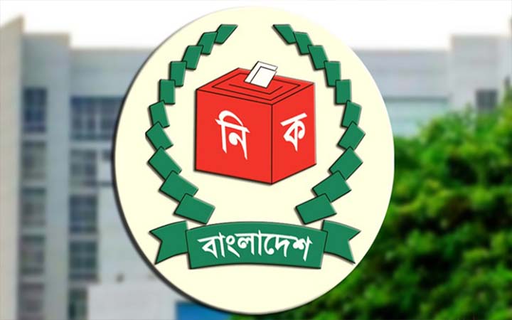 রংপুরে সদস্যপদে ১০ জনের মনোনয়নপত্র বাতিল