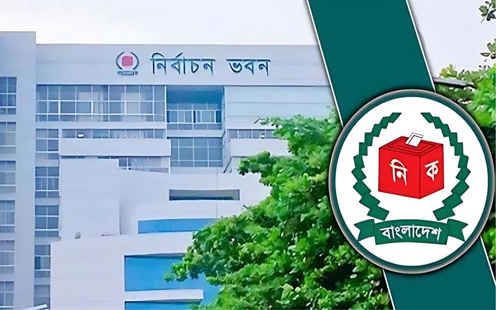 মাঠ প্রশাসনের নির্বাচনি প্রশিক্ষণ শুরু
