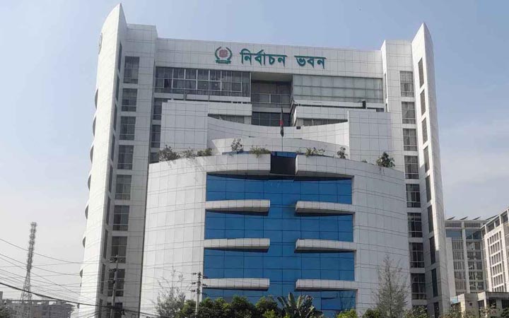 জোটভুক্ত হতে চাইলে শনিবারের মধ্যে ইসিতে জানাতে হবে