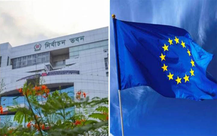নির্বাচন কমিশনের সঙ্গে ইইউর বৈঠক আজ
