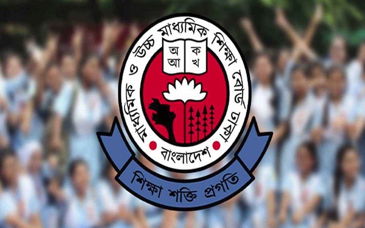 এসএসসির ফল প্রকাশ নিয়ে বোর্ডের নতুন সিদ্ধান্ত