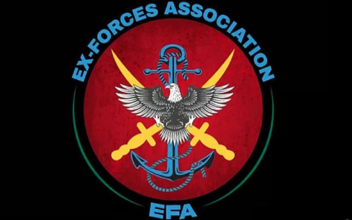 খালেদা জিয়ার মৃত্যুতে এক্স ফোর্সেস অ্যাসোসিয়েশনের গভীর শোক