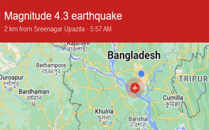 ঢাকাতেই ভূমিকম্পের উৎপত্তিস্থল