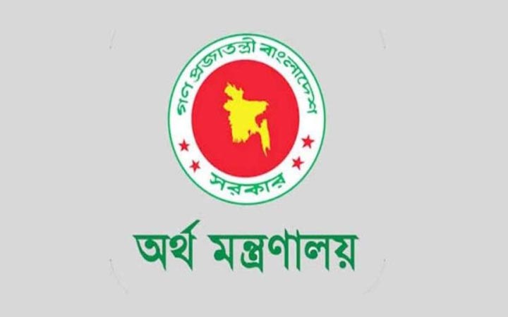 রাষ্ট্রায়ত্ত ৩ ব্যাংকের এমডি-সিইওর নিয়োগ বাতিল