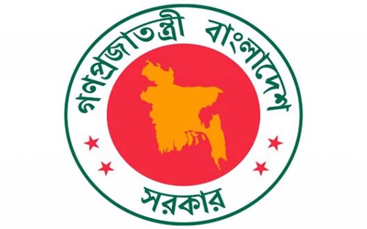 ঈদের আগে ৯ এপ্রিল ছুটি থাকছে না