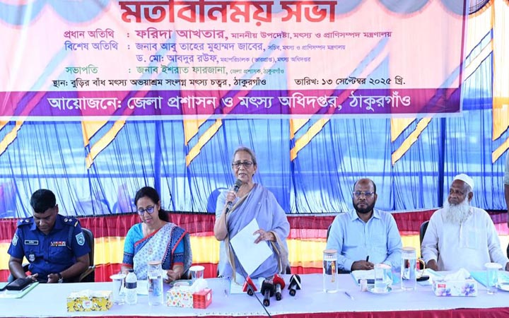 অবৈধ জাল ব্যবহারকারীরা দেশের শত্রু: মৎস্য ও প্রাণিসম্পদ উপদেষ্টা