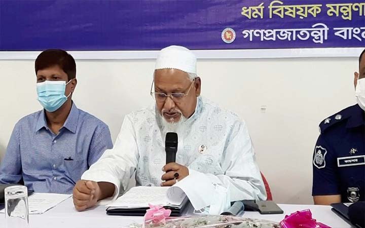 একটি গোষ্ঠী ধর্মের অপব্যাখ্যা দিয়ে বিভেদ সৃষ্টি করছে