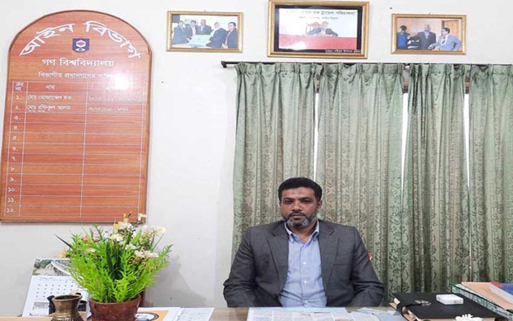 গবির আইন বিভাগের নয়া সভাপতি ড. পারভেজ